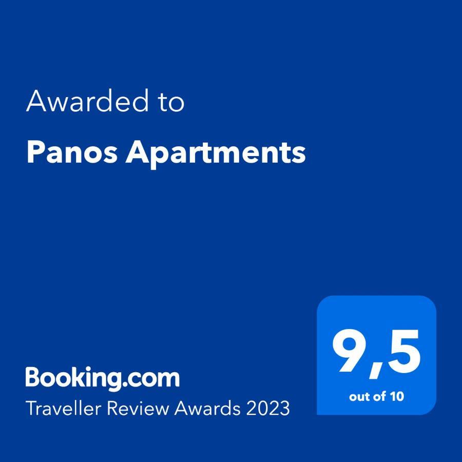 Panos Apartments Parga Buitenkant foto